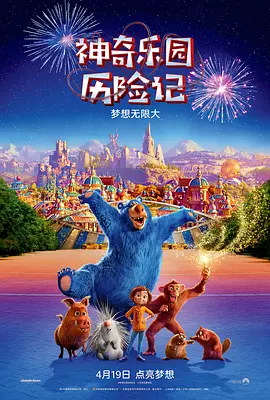 甜心妈妈